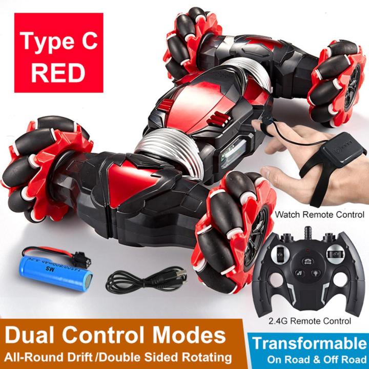 360° Stunt RC Car