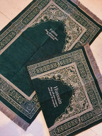 Embroidered Velvet Janamaz (Prayer Mat)
